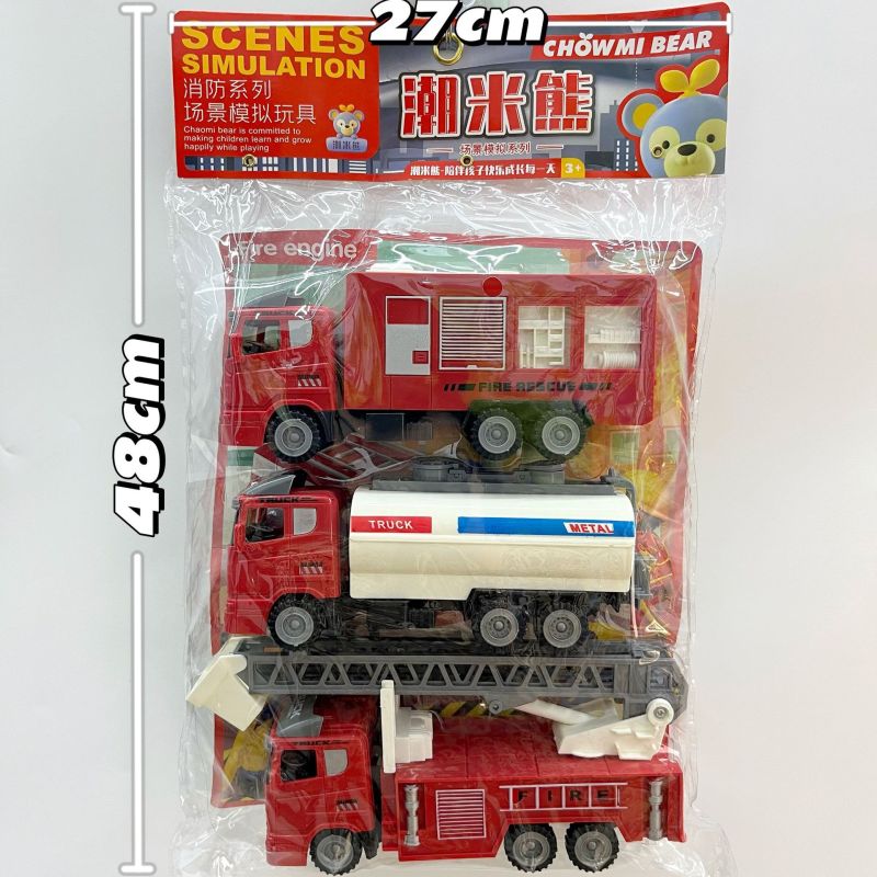 Free shipping Inertial Engineering vehicle fire truck excavator children's large toy car boy stall night market Agency gift