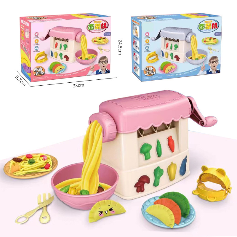 Children play house toys colored clay noodle maker DIY brickearth plasticene tool set Boys and Girls large gift box