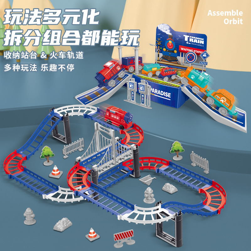 Electric rail car children's educational variety train assembled track toy gift box organization gift supermarket