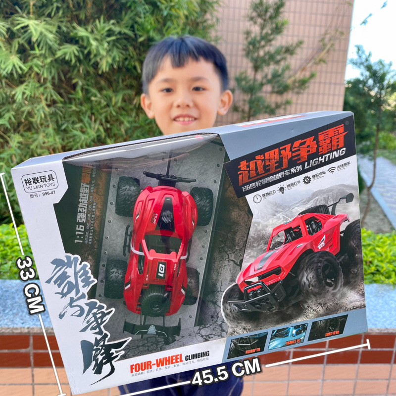 Children's simulation four-wheel drive alloy off-road remote control racing car gesture induction rock crawler rechargeable gift box children's toys