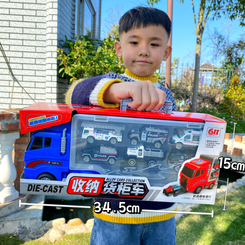 Children's alloy container truck toy alloy simulation engineering vehicle police car sports car dinosaur children's storage car toy