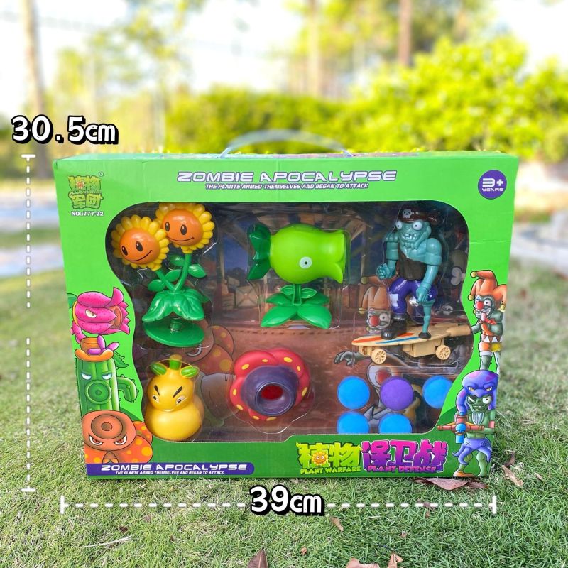 Plant zombie vs toy cartoon vinyl plant defense zombie Kodomo no omocha hand office gift set