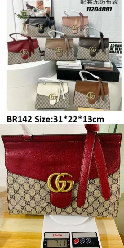BR142 GG large bag