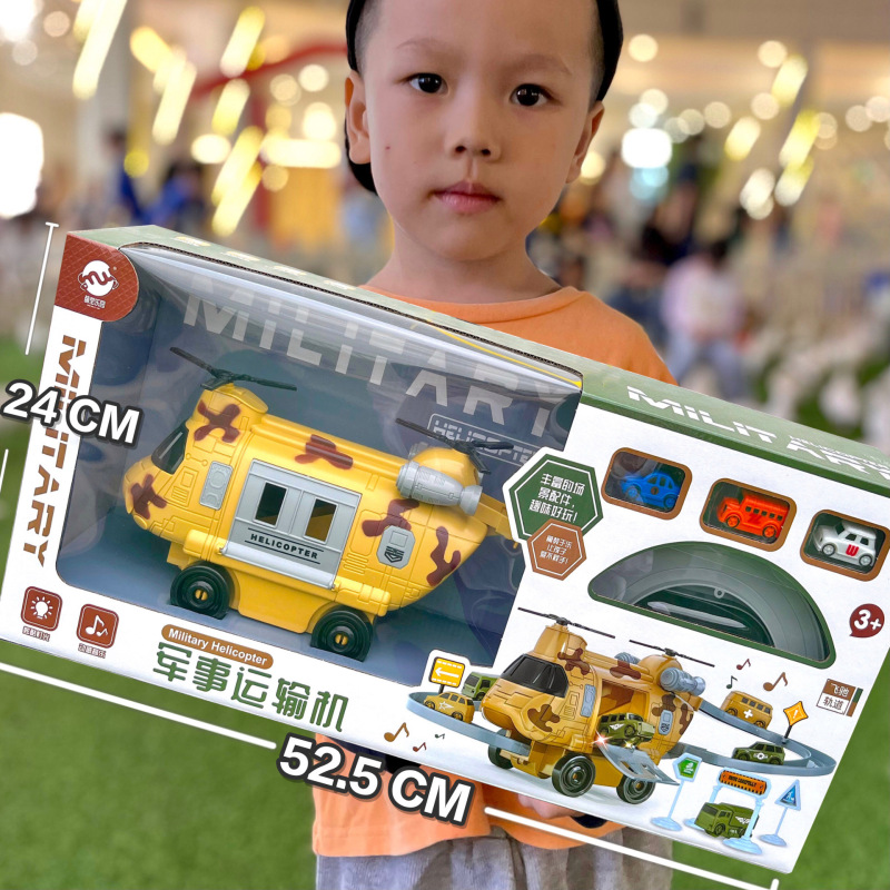 Children's electric rail car toy Park epidemic prevention truck school bus aircraft sliding storage car gift set