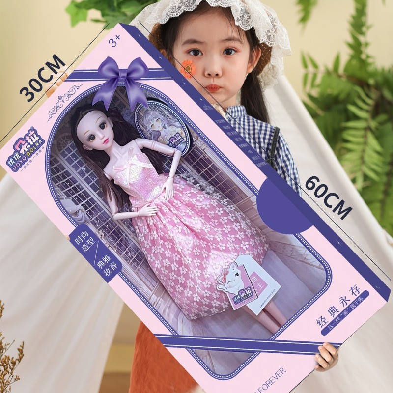 60cm bababi doll with music simulation princess doll girls playing house toy super large gift box