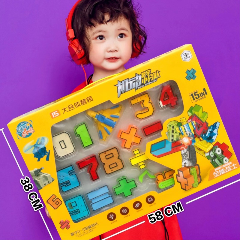 Children's toy digital deformation robot set puzzle assembly 0-9 addition and subtraction deformation robot car toy