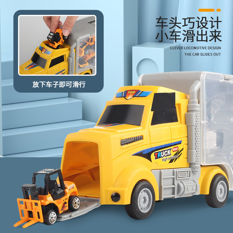 Children's alloy container truck toy alloy simulation engineering vehicle police car sports car dinosaur children's storage car toy
