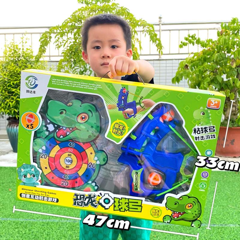 Large Gift Box children dinosaur bow and arrow set target shooting sticky ball sucker ball hand throwing boy toy