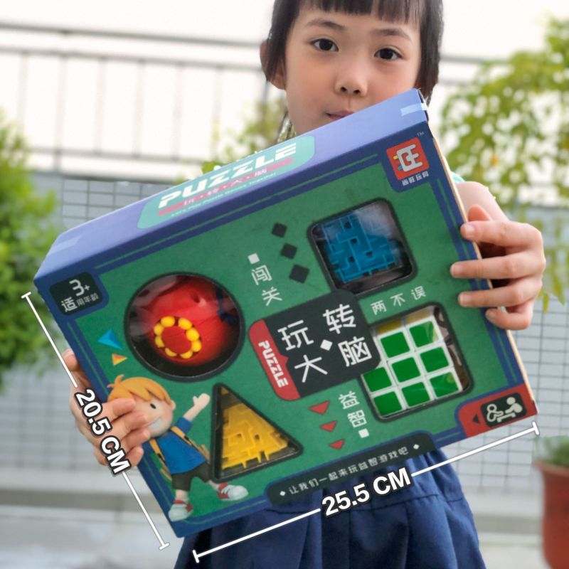 Children's third-order Rubik's Cube educational toy maze Magic Bean Cube suit decompression entrance game game toy gift