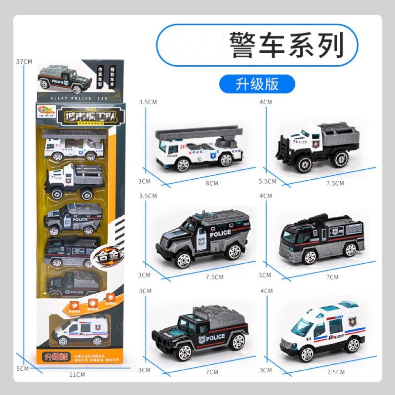 Children's alloy engineering car toys simulation alloy sliding engineering vehicle fire truck model toy set Wholesale