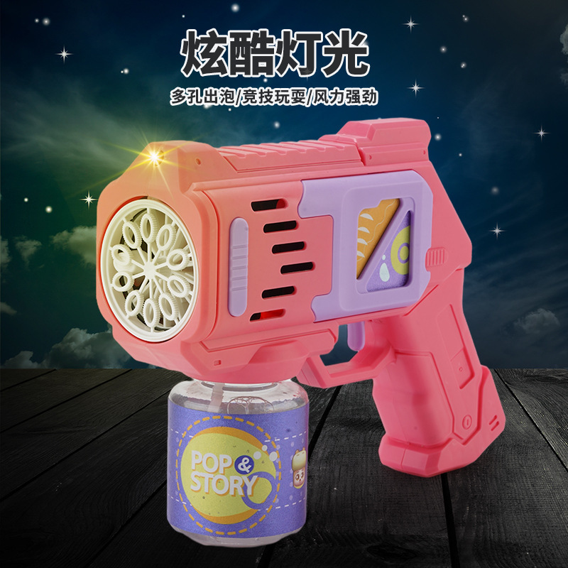 Internet hot new electric bubble gun Children's electric lamplight bubble gun one-click out bubble machine children's toys