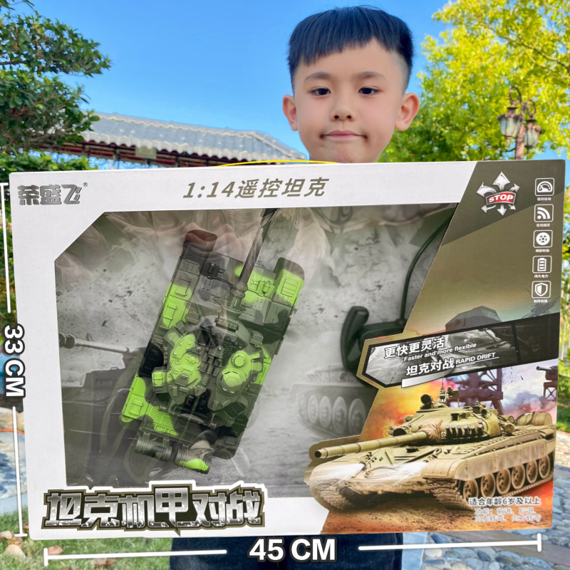 Children's simulation four-wheel drive alloy off-road remote control racing car gesture induction rock crawler rechargeable gift box children's toys