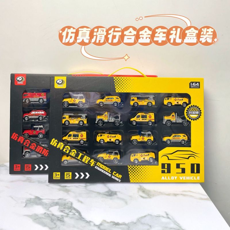 Children's alloy engineering car toys simulation alloy sliding engineering vehicle fire truck model toy set Wholesale