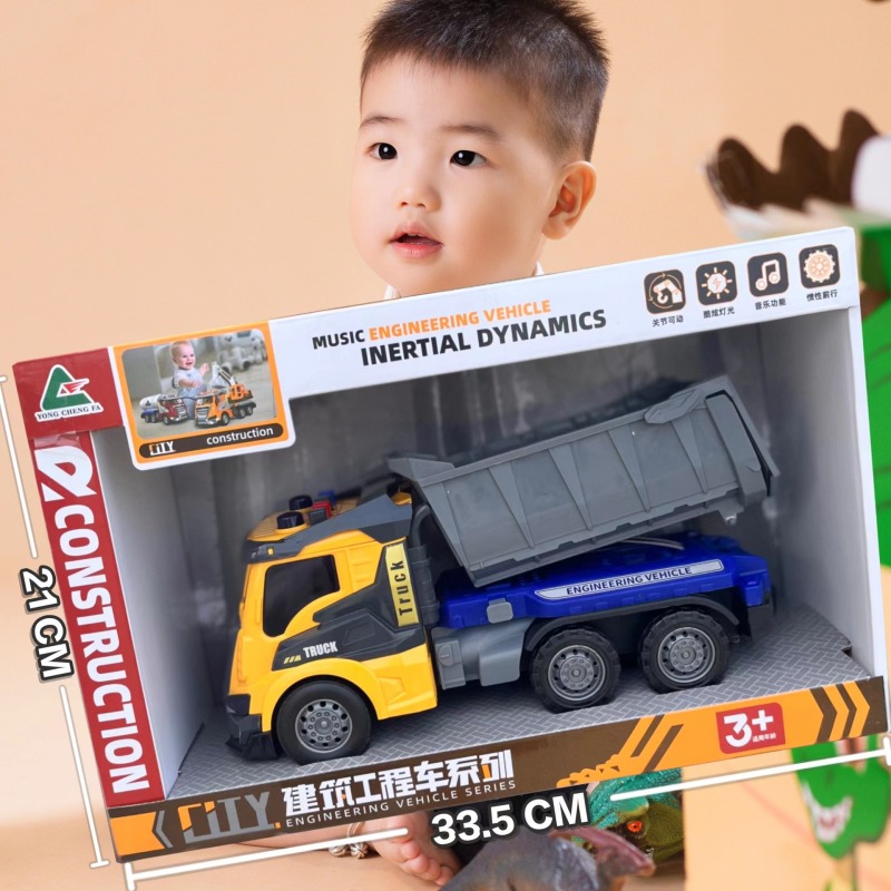 Inertial Engineering vehicle excavator fire truck children's toy with light music early education content toy car gift box