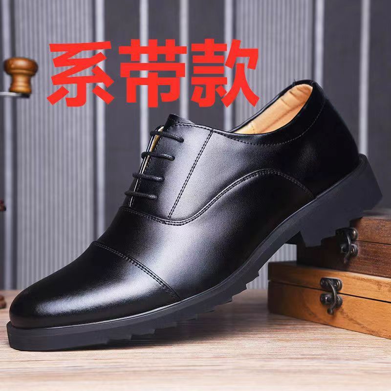 Leather shoes Men's Youth British formal wear business casual shoes waterproof work shoes spring and autumn soft bottom low-top lace-up pumps