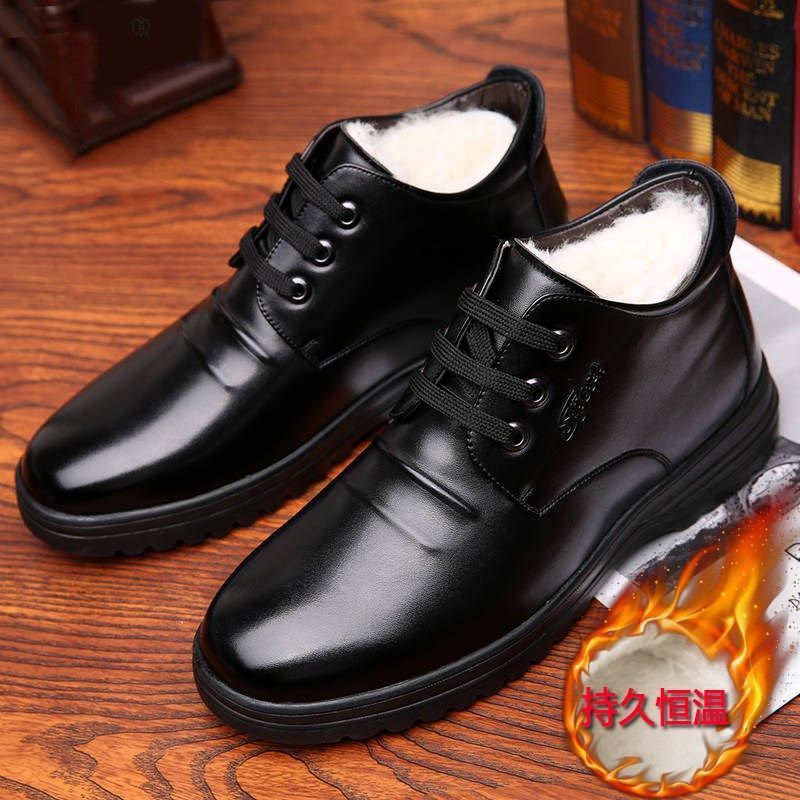 High-top leather shoes men's velvet warm cotton shoes middle-aged men's casual shoes black men's flat heel thickened men's shoes