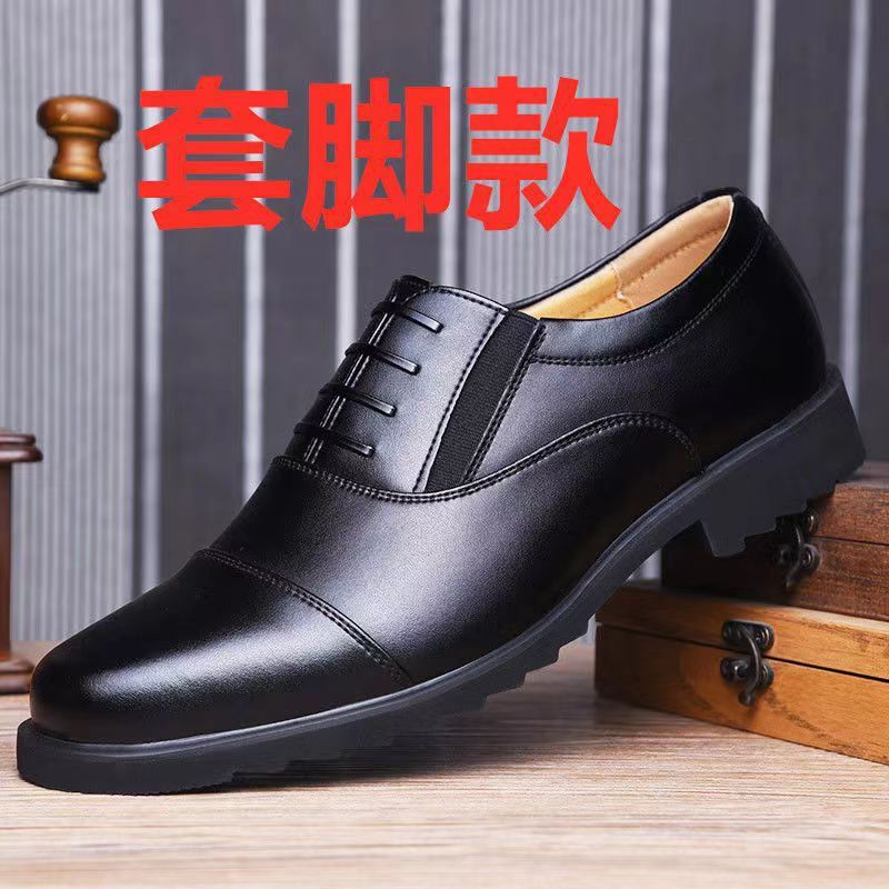 Foreign trade spring and autumn men's fashion leather shoes formal business work casual shoes outer wear low top slip-on Lofter foreign trade
