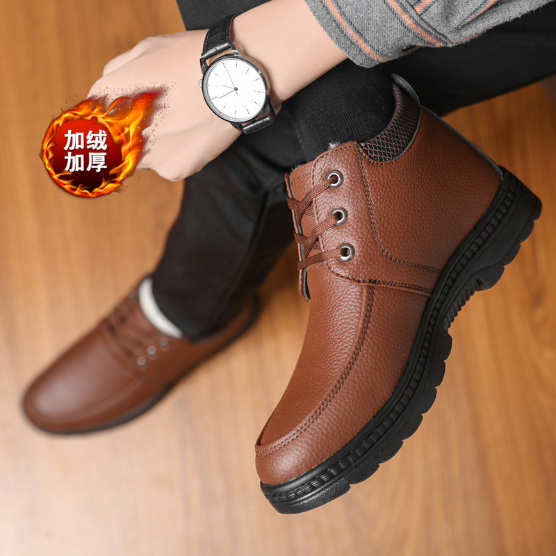 Men's cotton-padded shoes winter new cotton-padded leather shoes fleece-lined thickened wool in insulated cotton-padded shoes online tooling warm shoes
