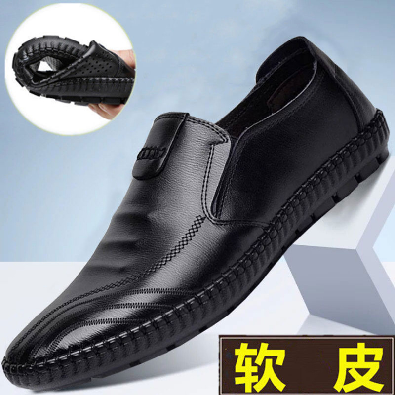 Men's shoes Doug single-layer shoes casual leather shoes Korean style PU soft bottom middle-aged and elderly men's shoes driver's shoes casual leather shoes dad shoes