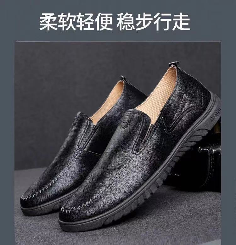 Foreign trade Tods autumn new casual shoes Korean fashion men's shoes soft bottom flat heel slip-on dad leather shoes men