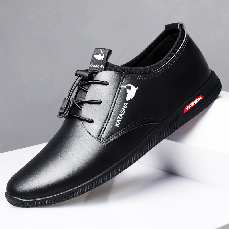 Leather shoes men's Korean-style versatile men's casual shoes Business British style formal leather shoes men's breathable casual waterproof chef shoes