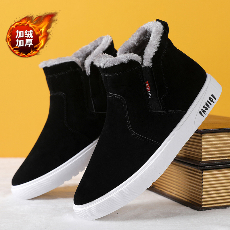 Autumn and Winter new winter fleece-lined cotton boots men's fashion fashion warm keeping casual all-matching high-top shoes cotton shoes