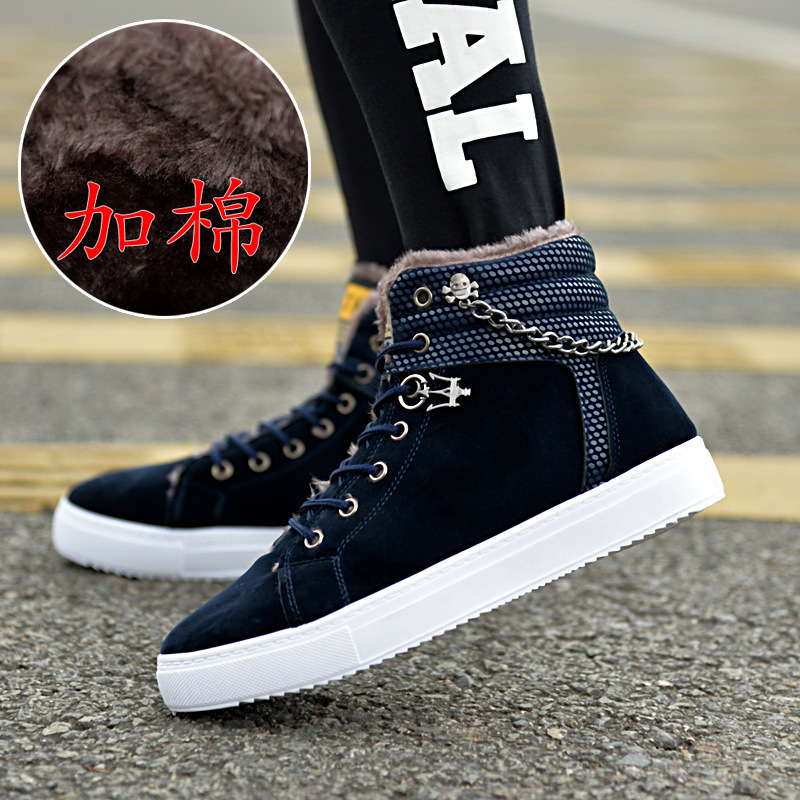 Winter new men's snow boots high-top warm casual Martin boots men's velvet men's boots men's cotton shoes