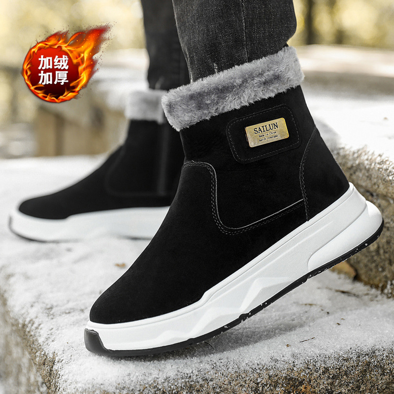 Winter Korean style snow boots warm with velvet men's shoes trendy ankle boots men's platform cotton shoes men's cotton boots