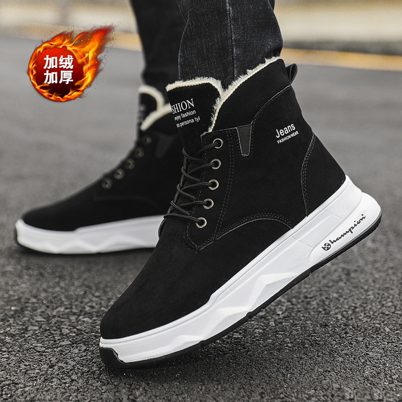 Winter Northeast snow boots men's lace up fleece-lined warm high-top platform thickened Korean style men's cotton boots tide