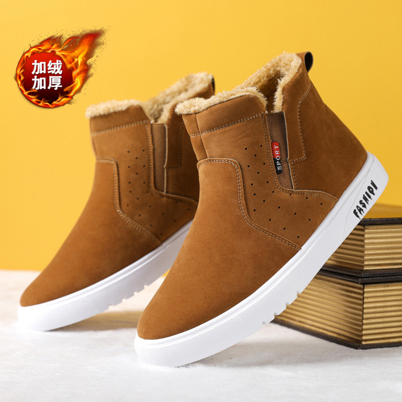 Autumn and Winter new winter fleece-lined cotton boots men's fashion fashion warm keeping casual all-matching high-top shoes cotton shoes