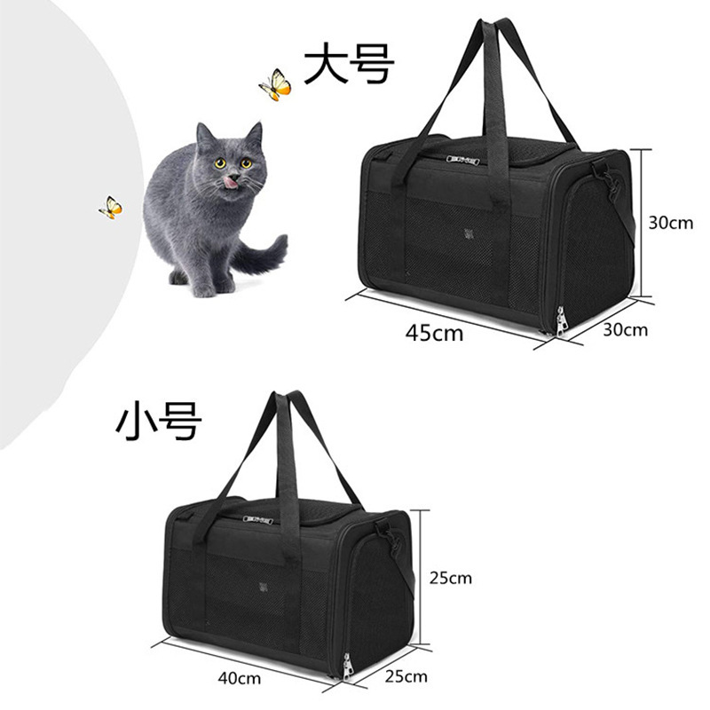 Spot goods pet bag portable portable cat backpack lightweight car cat cage breathable foldable cat bag wholesale