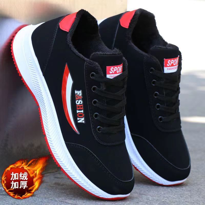 Autumn new leather men's shoes sports leisure shoes men's lace up cotton-padded shoes with velvet cross-border large size shoes one piece dropshipping