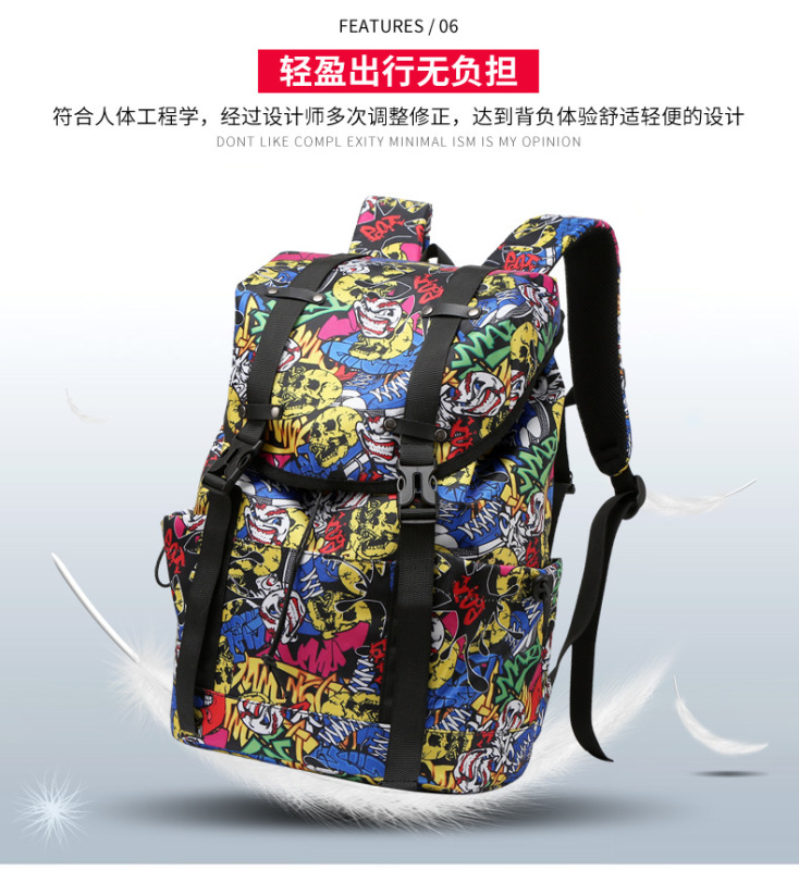 Cross-border new arrival women's bag large capacity travel backpack outdoor men's backpack Mori style student backpack backpack