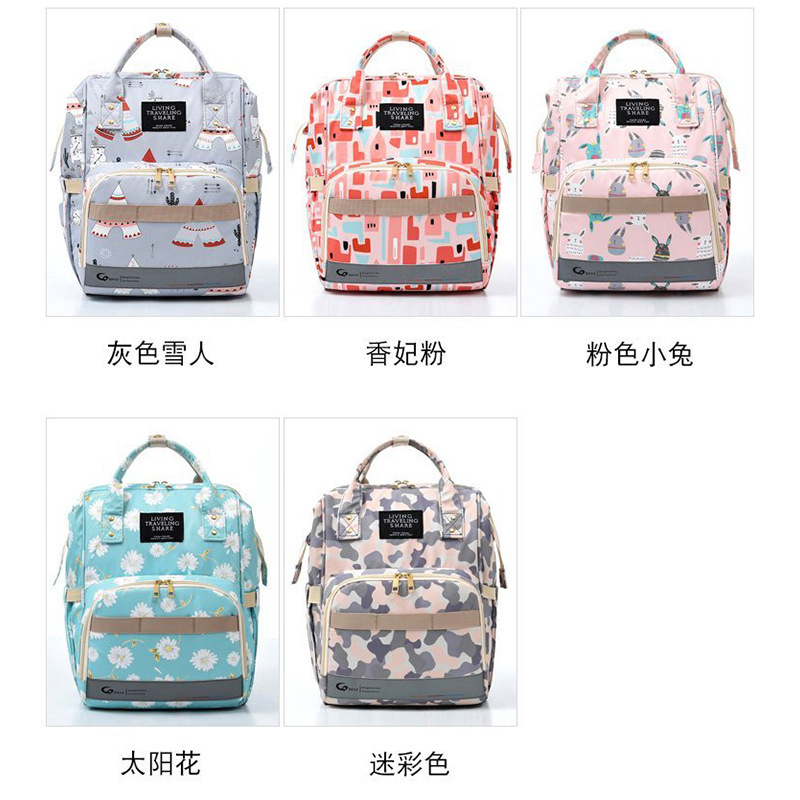 New fashion cartoon mummy backpack multi-compartment maternity package hanging stroller baby diaper bag