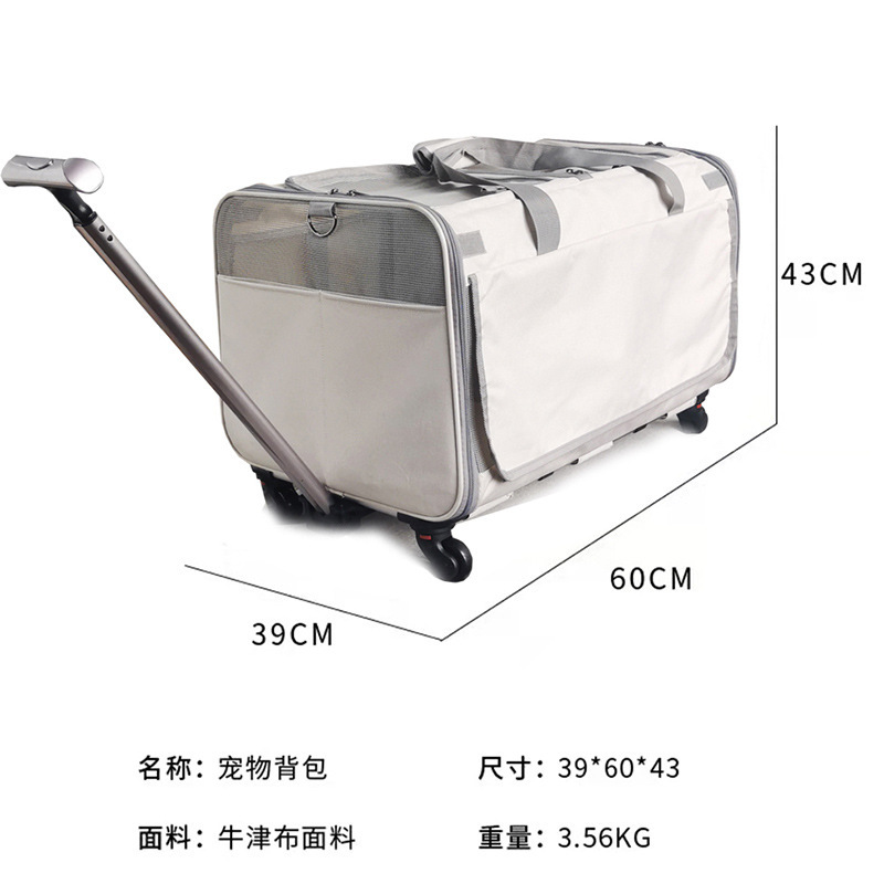 Customized pet trolley bag large space hatchback multi-cat carrying case cat bag portable breathable cat cage