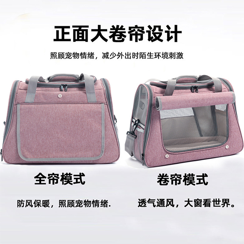 Customized pet bag outdoor portable cat backpack lightweight car cat cage breathable foldable cat bag wholesale
