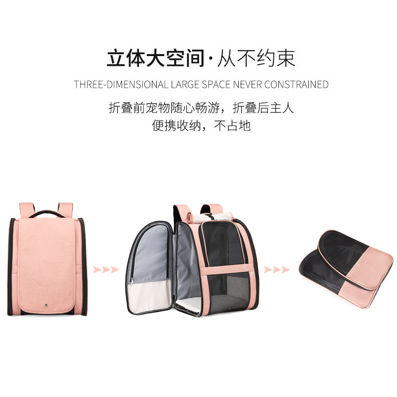 Customized cat backpack portable breathable and simple pet diaper bag foldable backpack cat bag large capacity wholesale