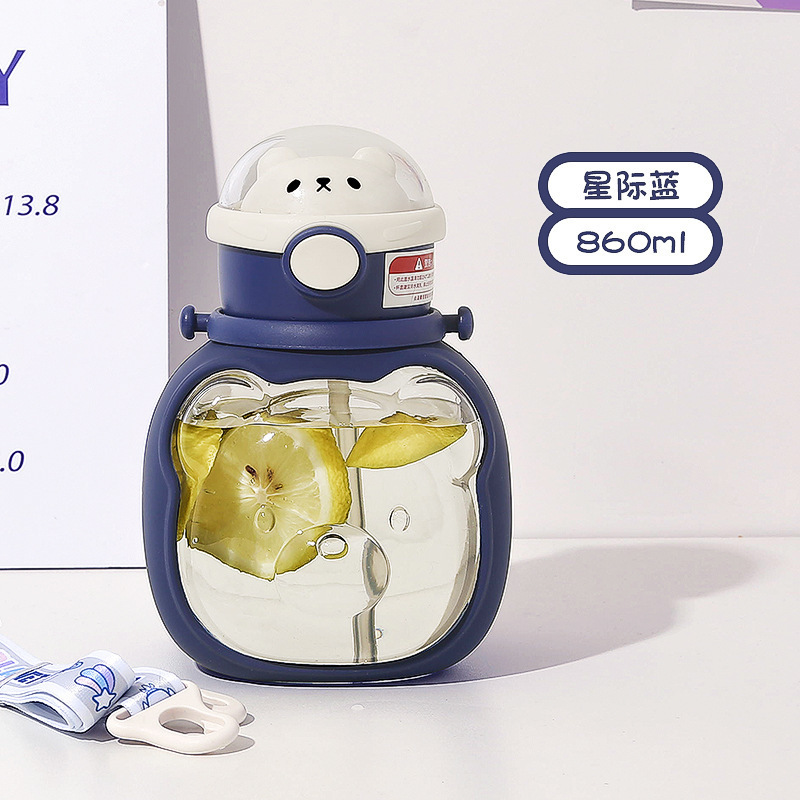 Small tea diary cup large capacity cloud bear children's straw cup big belly Cup simple good-looking ins portable cup