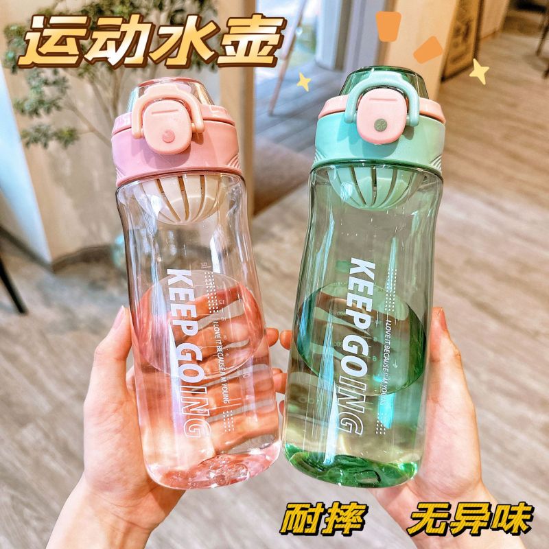New sports sports bottle fashion simple transparent plastic cup direct drinking cup with strainer with scale student Cup