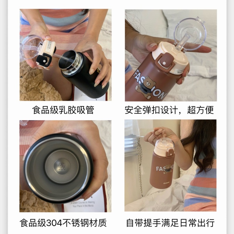 Creative cute bear straw thermal insulation Cup good-looking girl drinking bottle 304 stainless steel vacuum cup portable cup
