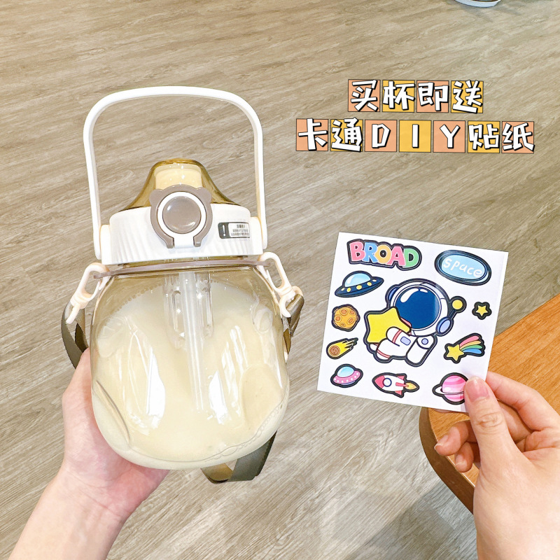 Simple big belly Cup with tea infuser portable student straw Cup cute stickers portable large capacity plastic cup wholesale
