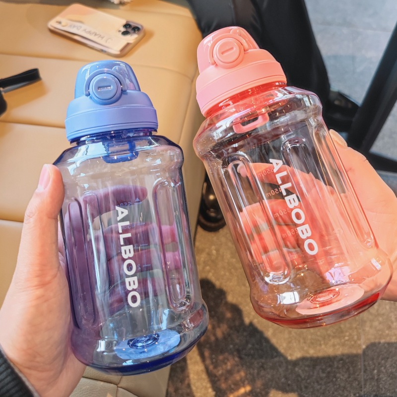 Fashion sports water Cup fitness expert straight drinking bottle portable portable plastic cup simple with scale water Cup