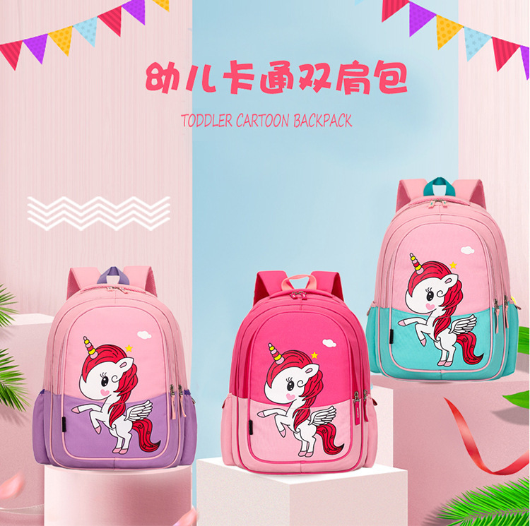 Primary school student schoolbag 2-4 grade new cute cartoon printed backpack Korean style boys 'and girls' backpacks