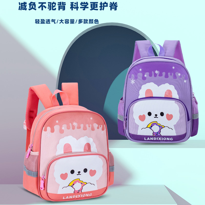 New cartoon bunny children's schoolbag toddler and baby schoolbag wholesale printable kindergarten children's backpack
