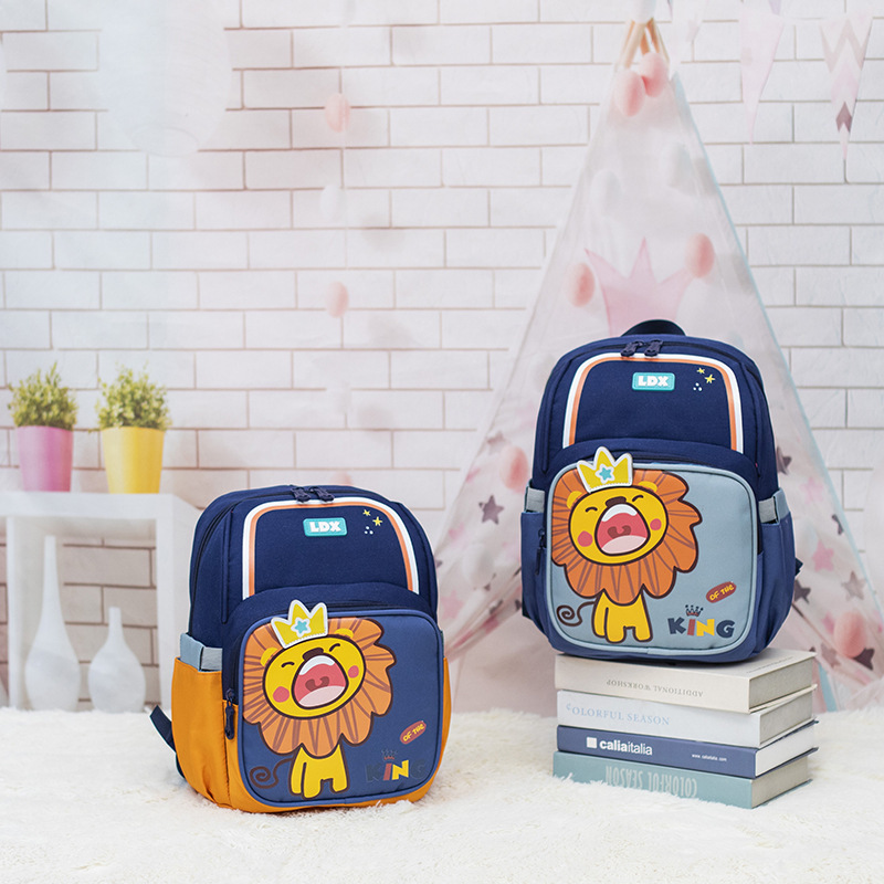 New cartoon animal kindergarten backpack cute fashionable burden-reducing spine protection children's backpack boys and girls backpack