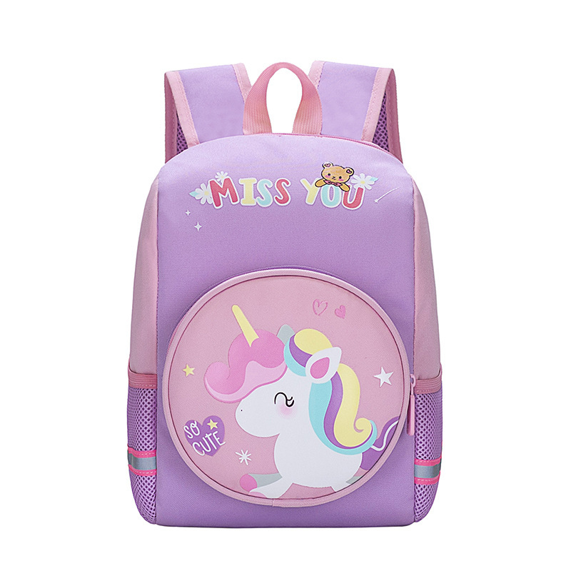 Primary school student boys 'and girls' backpacks large capacity lightweight spine-protective schoolbag cute cartoon children backpack men