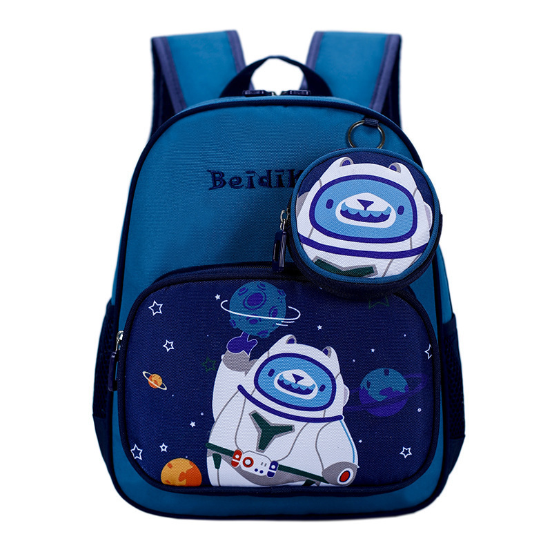 New kindergarten backpack Cartoon 1-3-6 years old men's and women's small backpack coin purse children's backpack wholesale