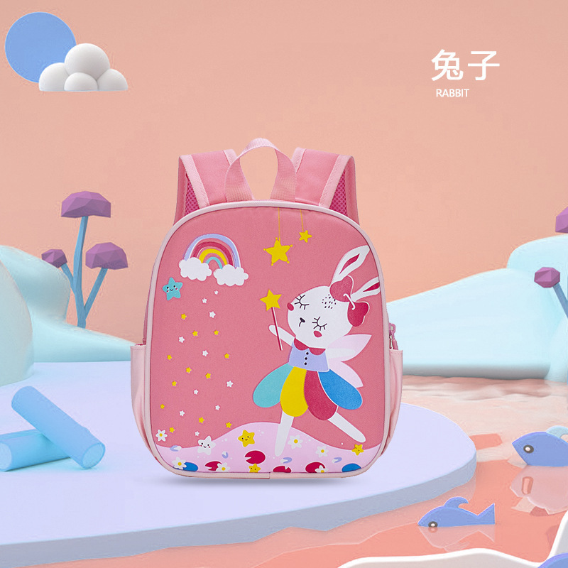 Korean cartoon fashion children's bags new kindergarten children go out backpack large capacity leisure snack pack