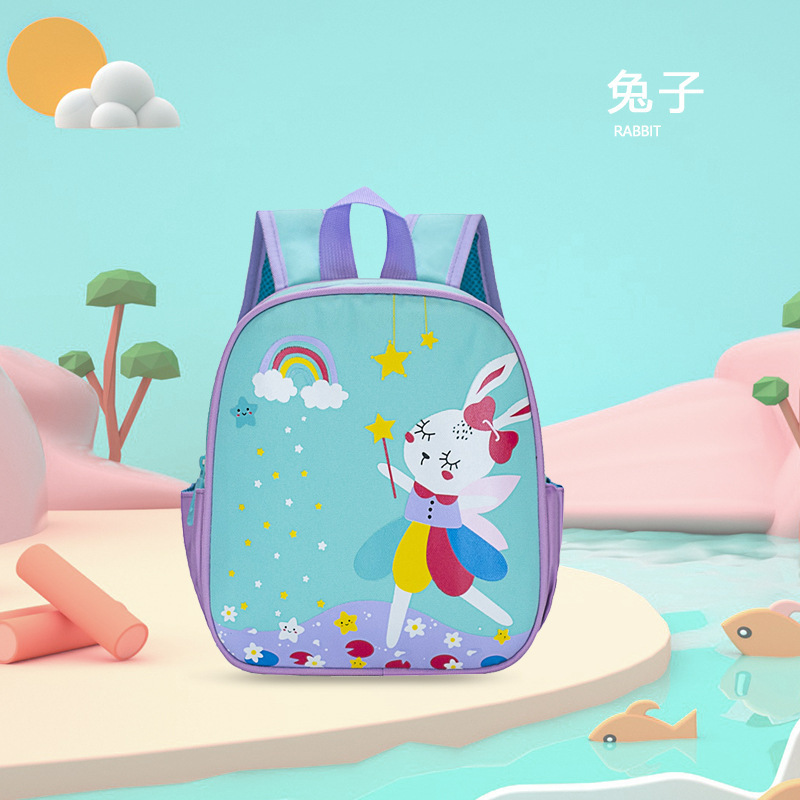 Korean cartoon fashion children's bags new kindergarten children go out backpack large capacity leisure snack pack