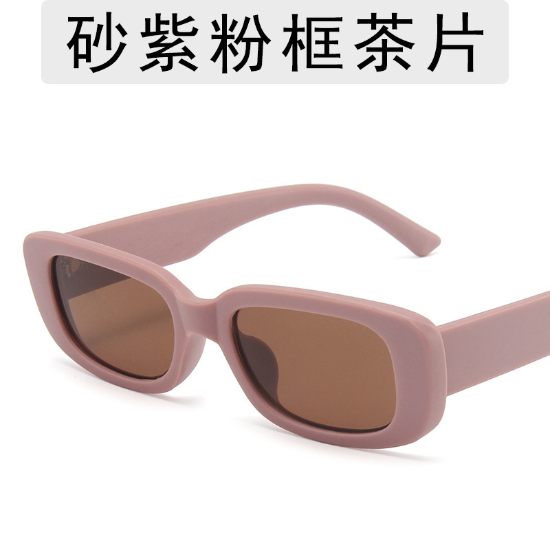 New trendy small frame sunglasses square jelly color glasses frame Fashion Street shooting sunglasses cross-border AliExpress sunglasses women